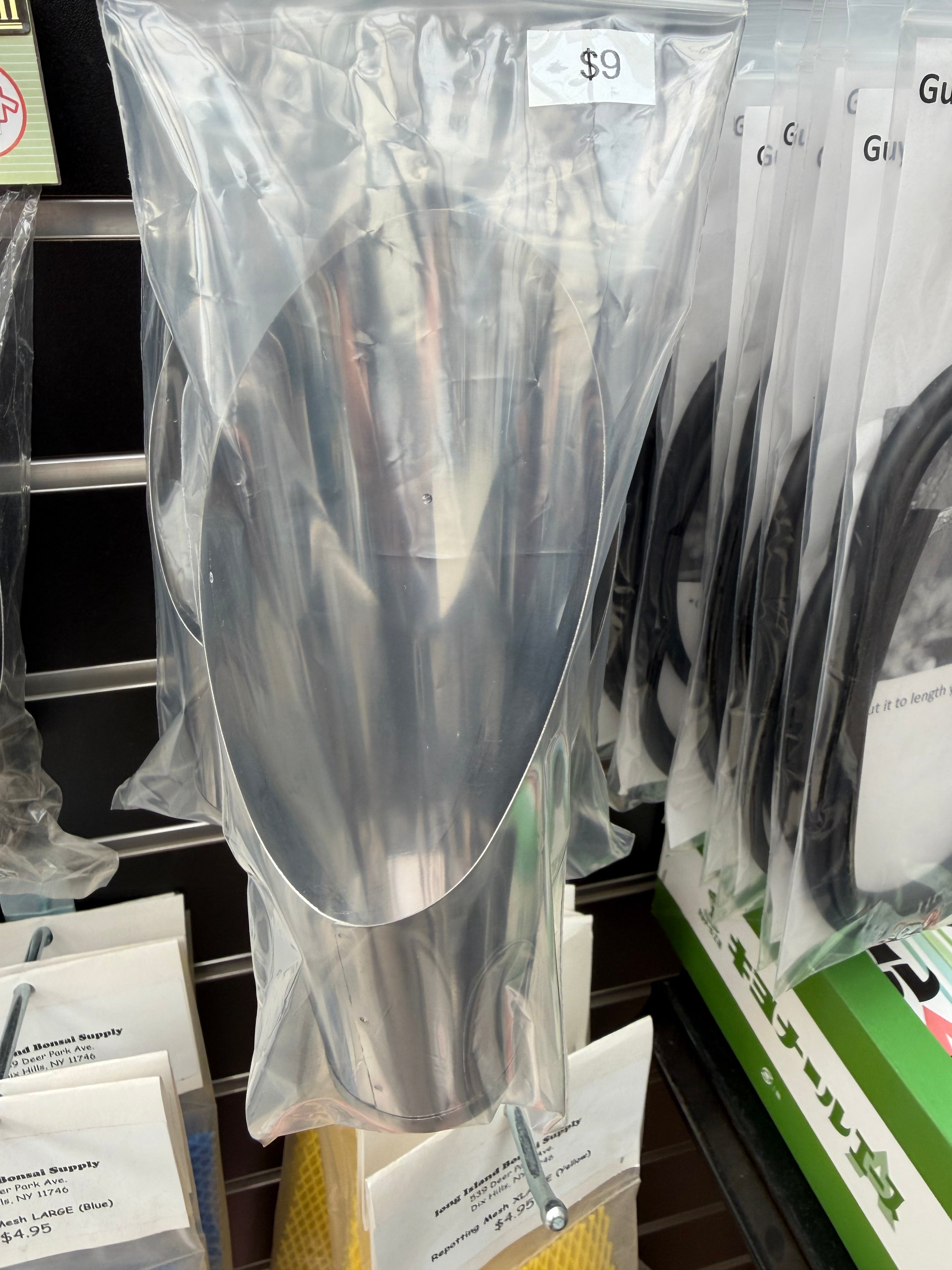 Stainless Scoop
