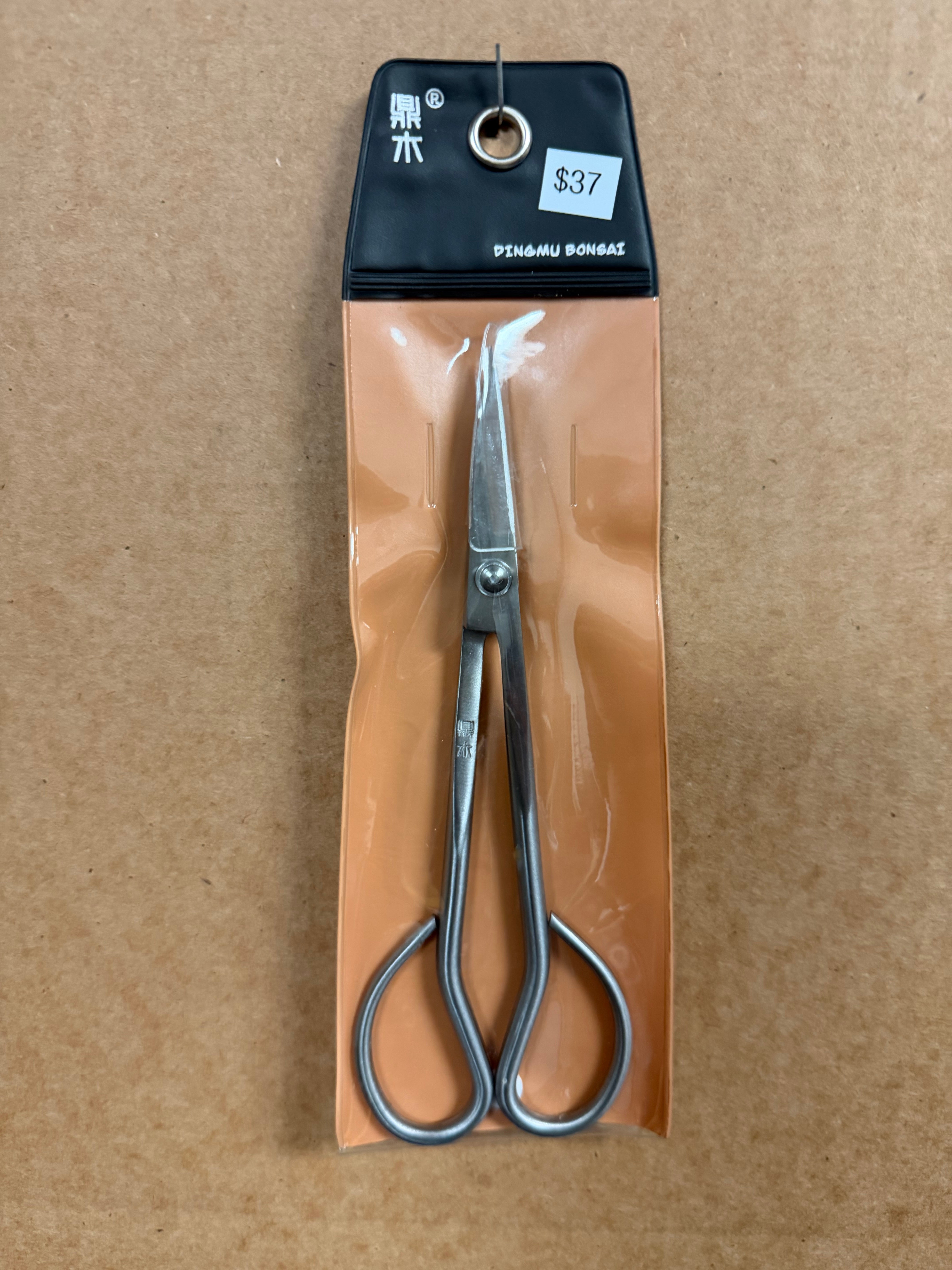 Dingmu Trimming Scissors 180mm