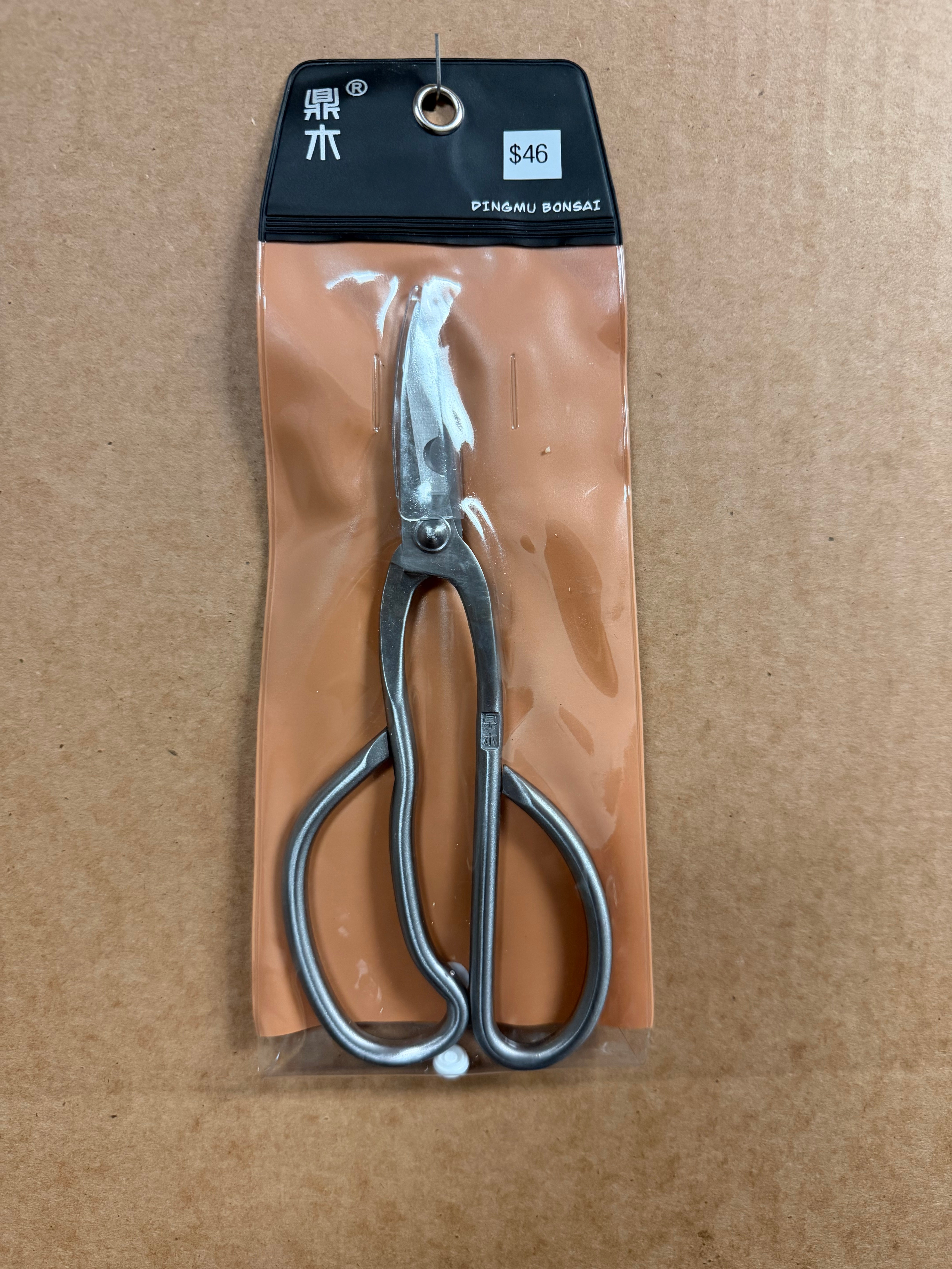 Dingmu 3 in 1 Scissors