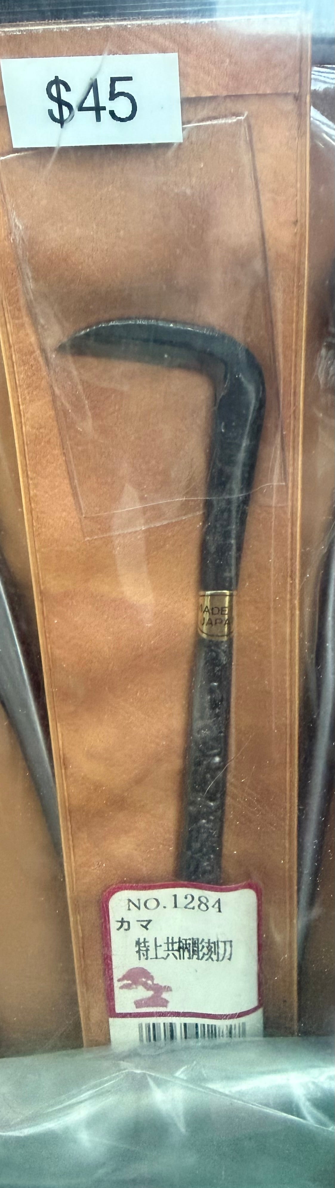 Japanese pull knife