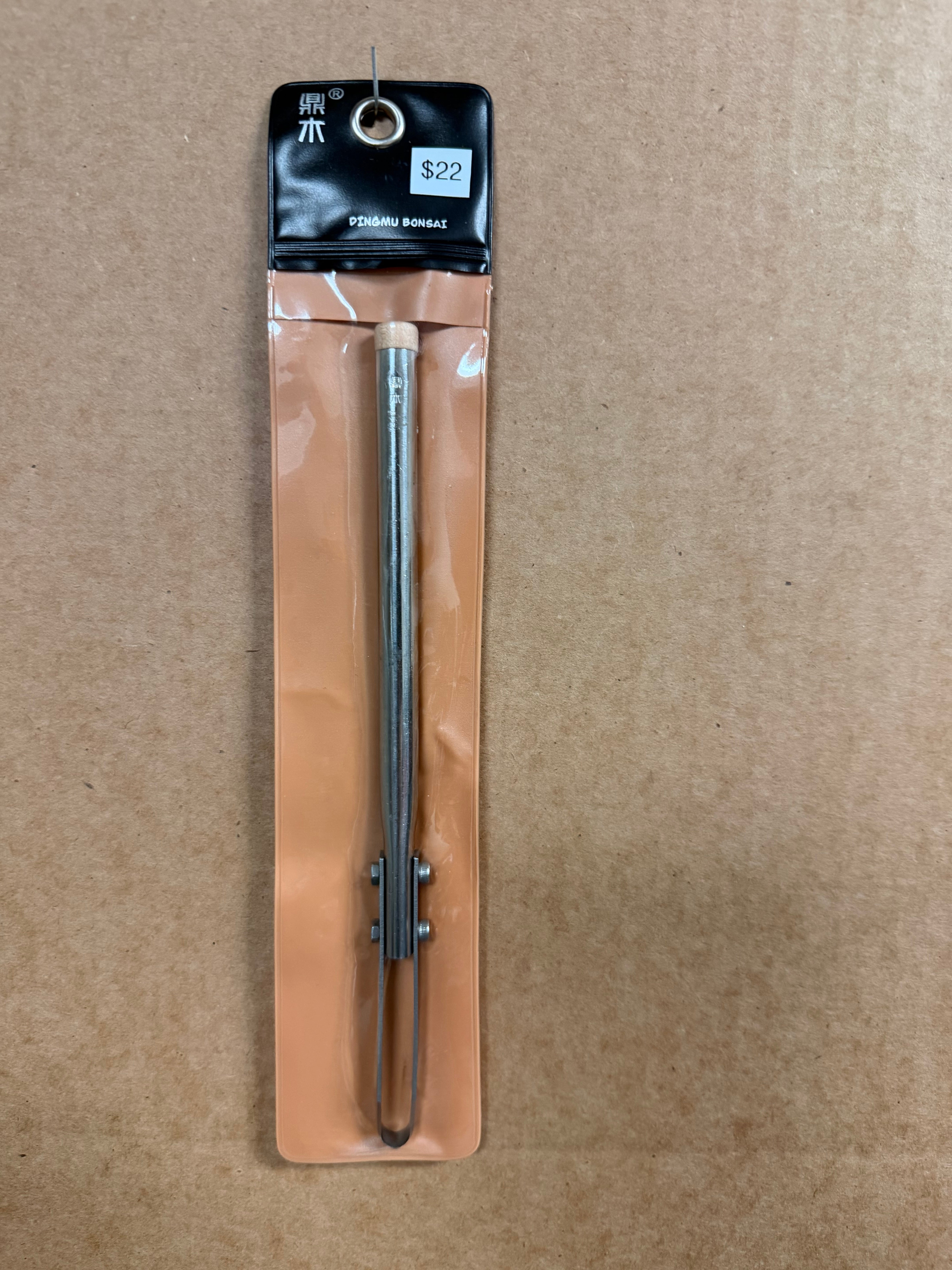 Dingmu Jin tool Round