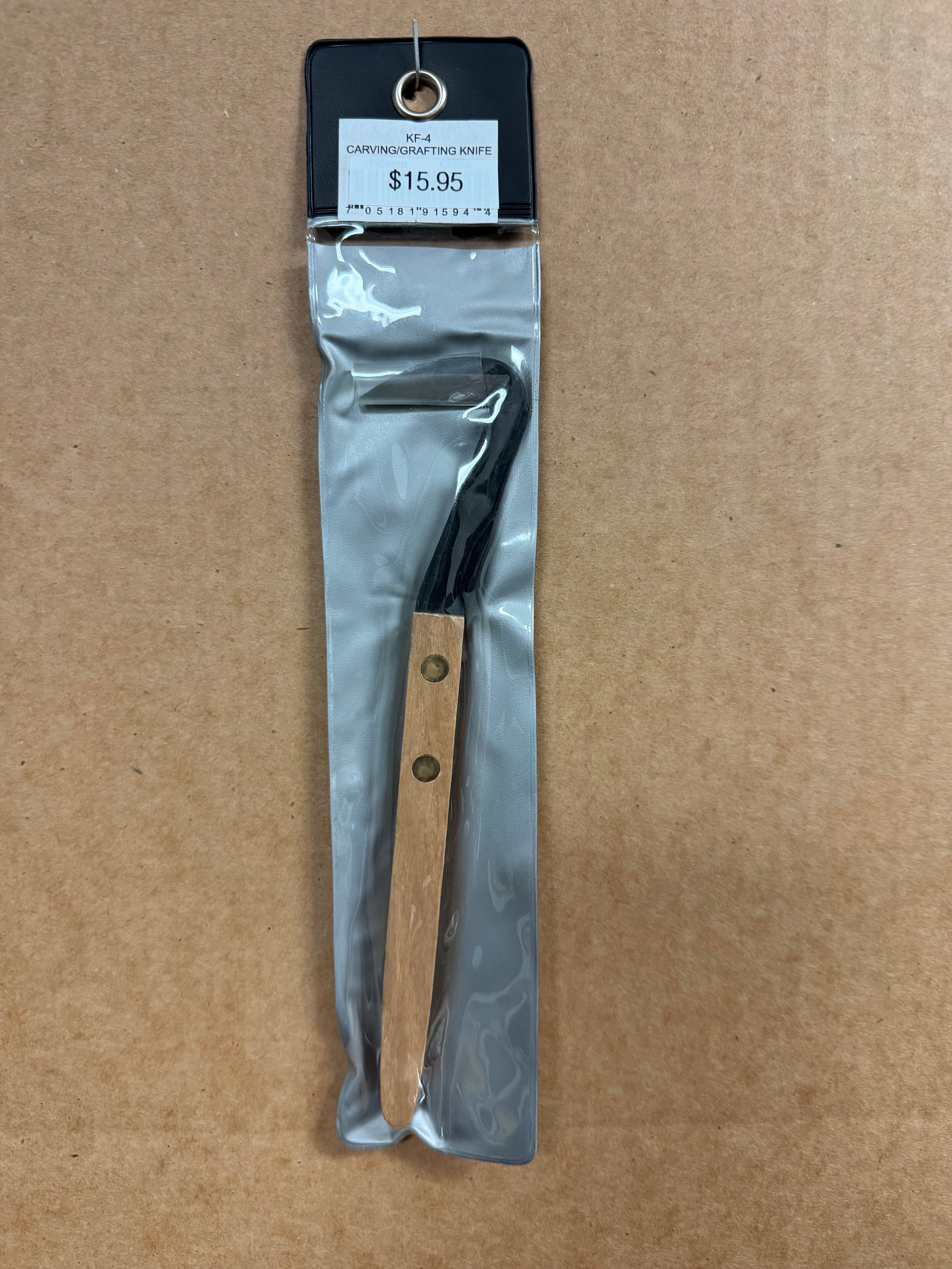 Pull Knife