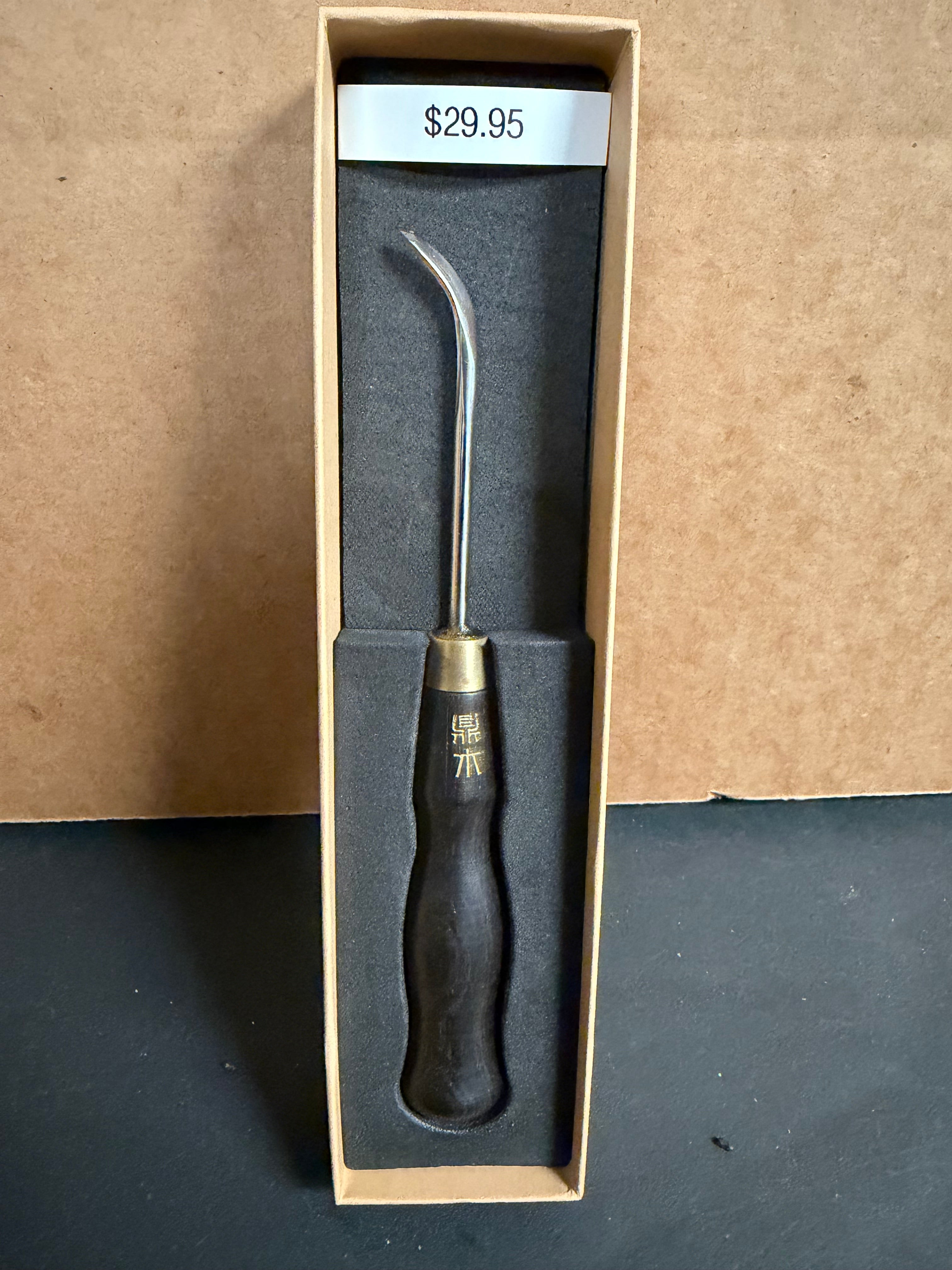 Dingmu Spoon Pick