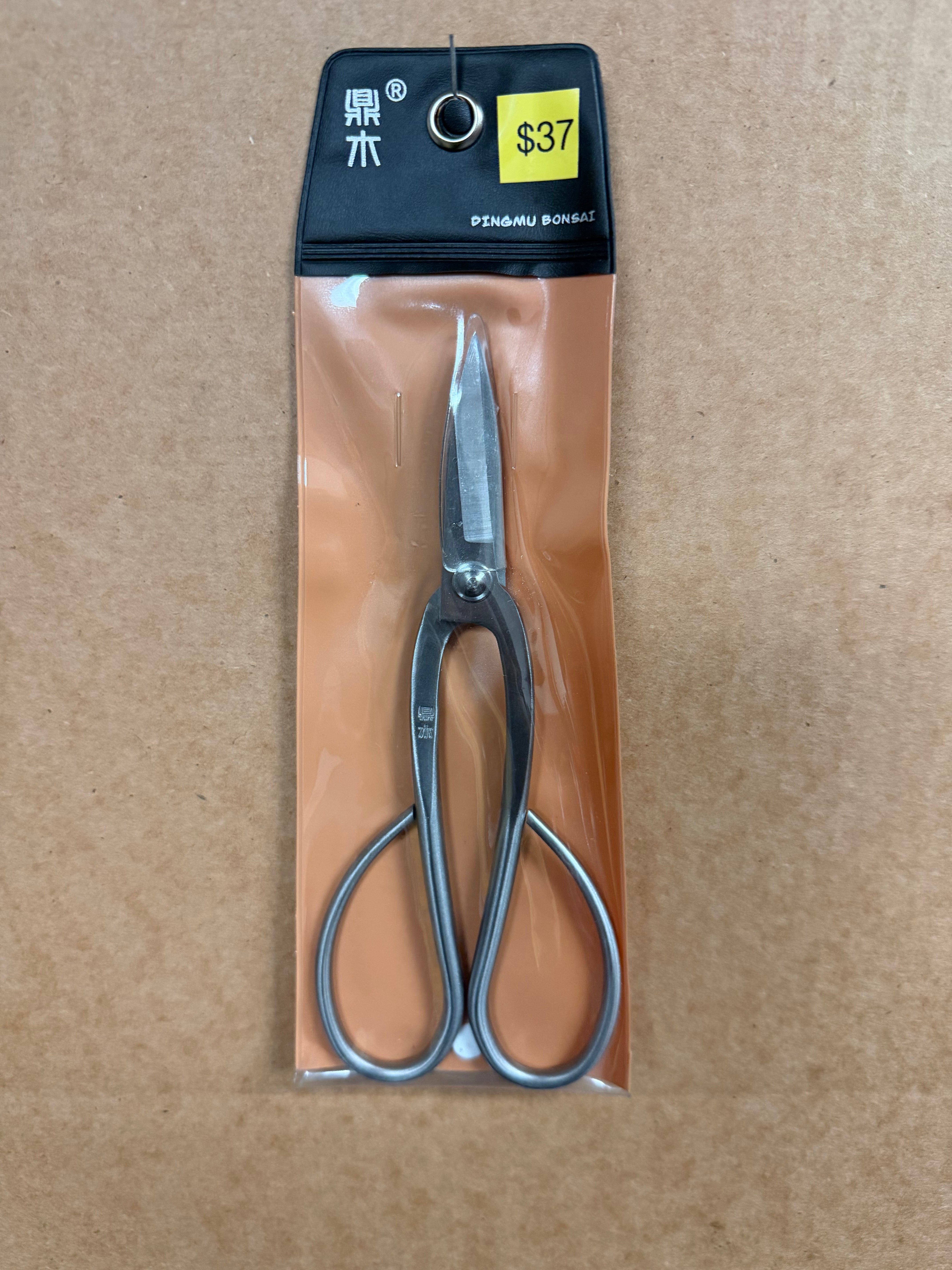 Dingmu Trimming Scissor Wide 200mm