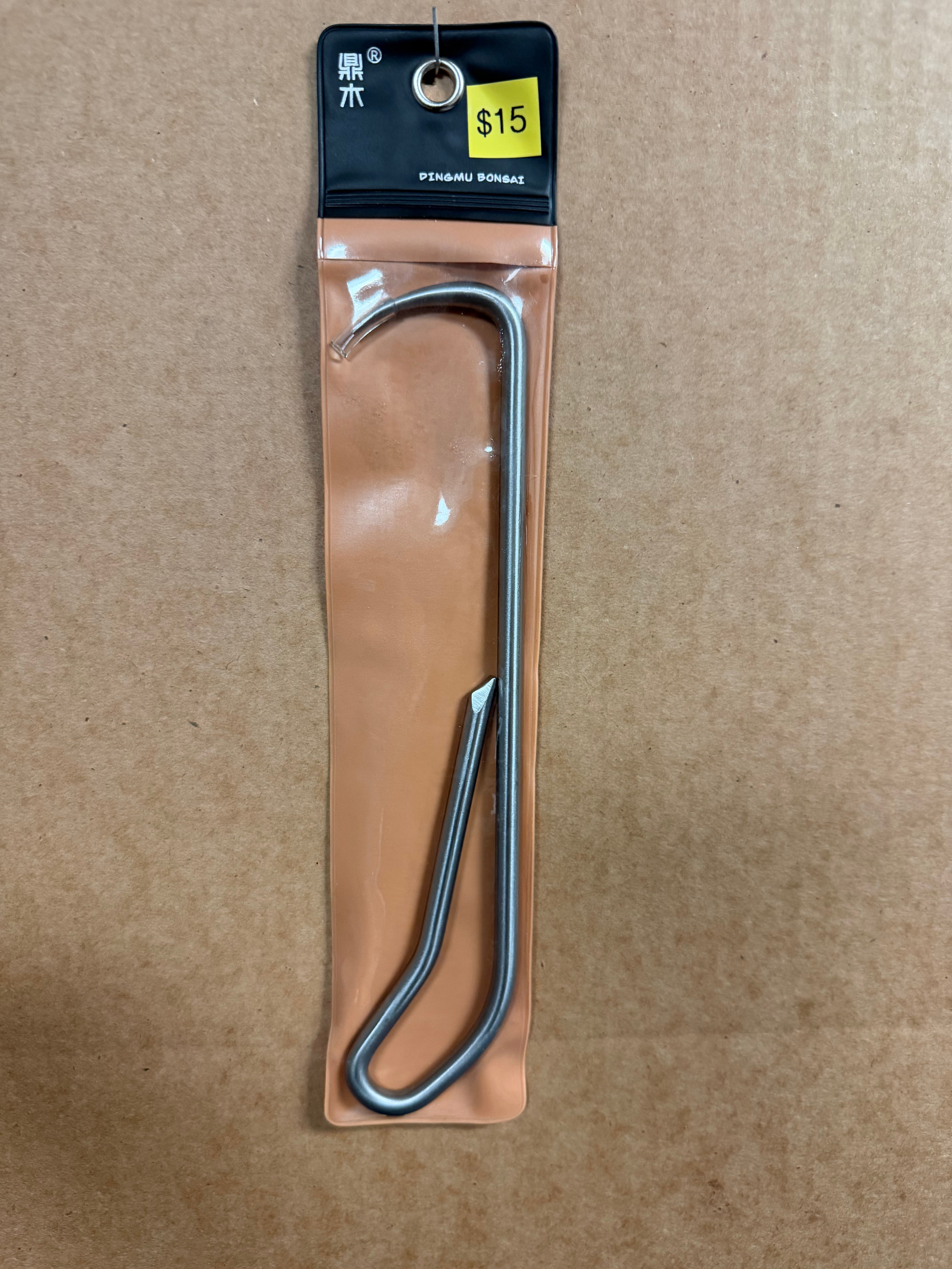 Dingmu Pro Root Hook