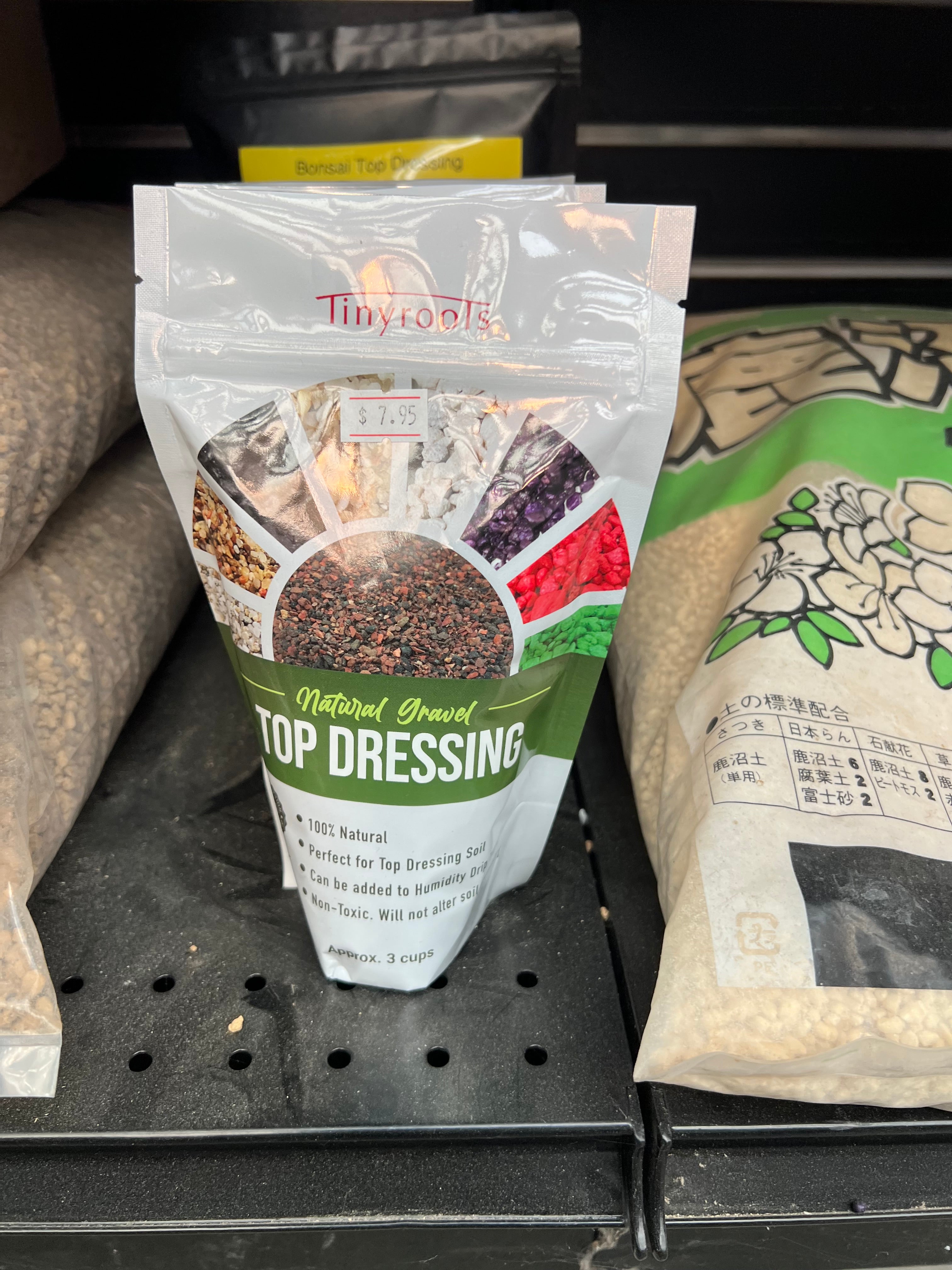 Top Dressing